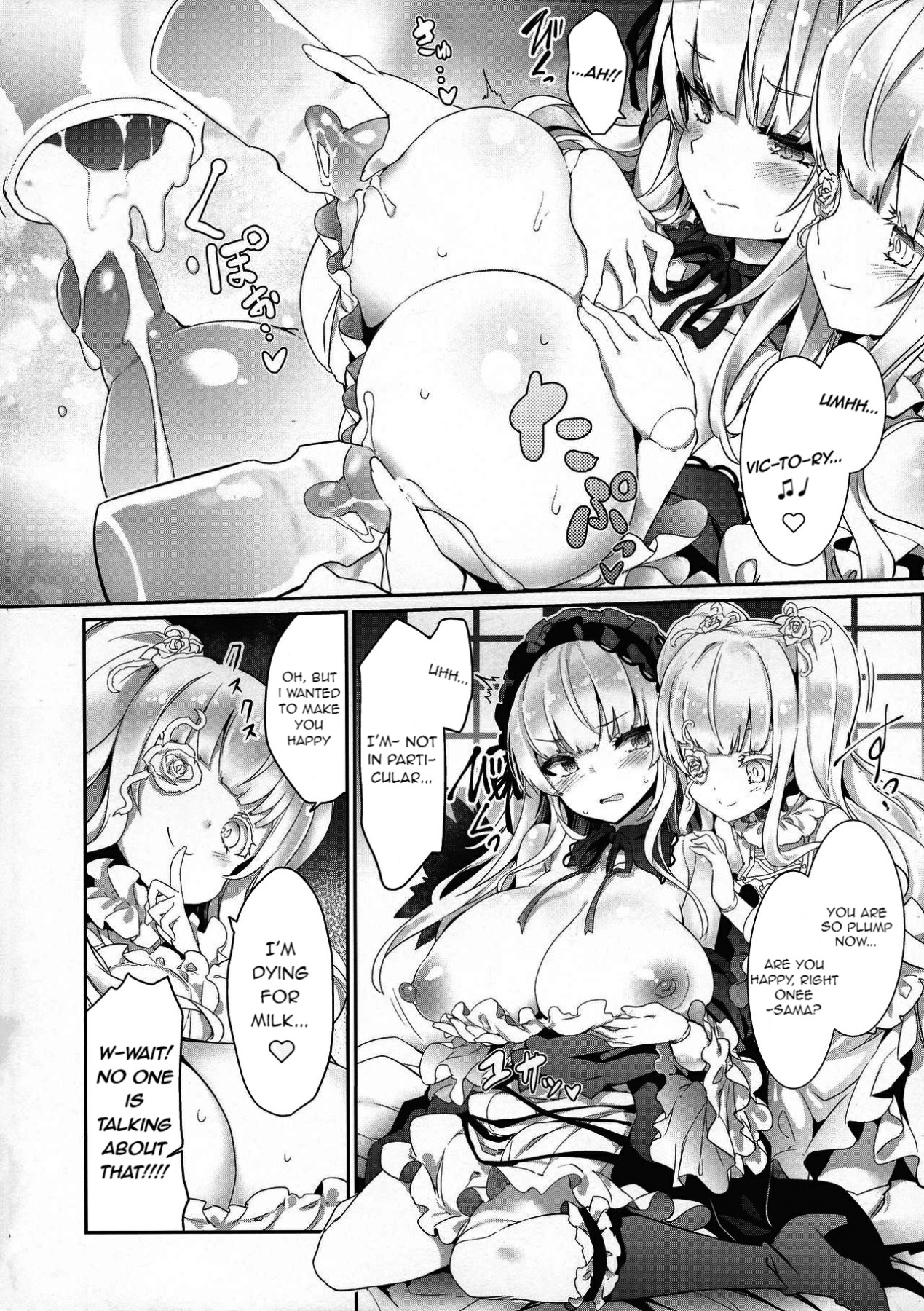 Hentai Manga Comic-Ginnyuu Limit Break Extraordinary-Read-13